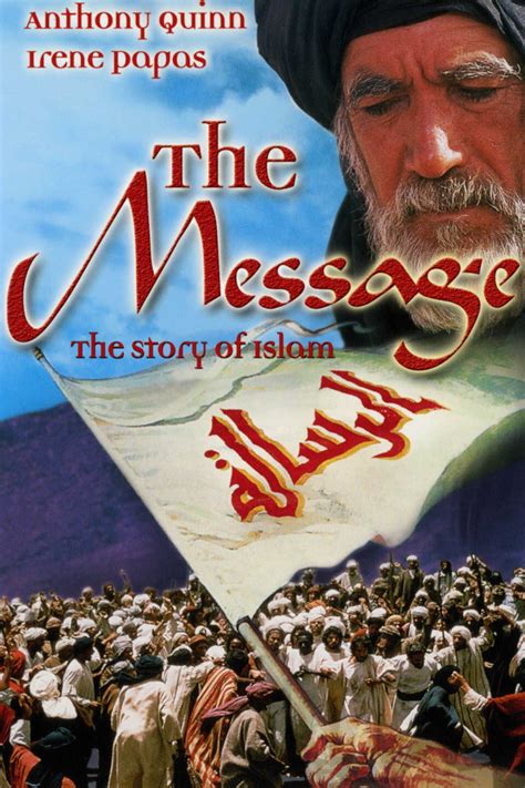 This epic historical drama chronicles the life and times of Prophet Muhammad and serves as an introduction to early Islamic history. . Anti muslim movies in hollywood